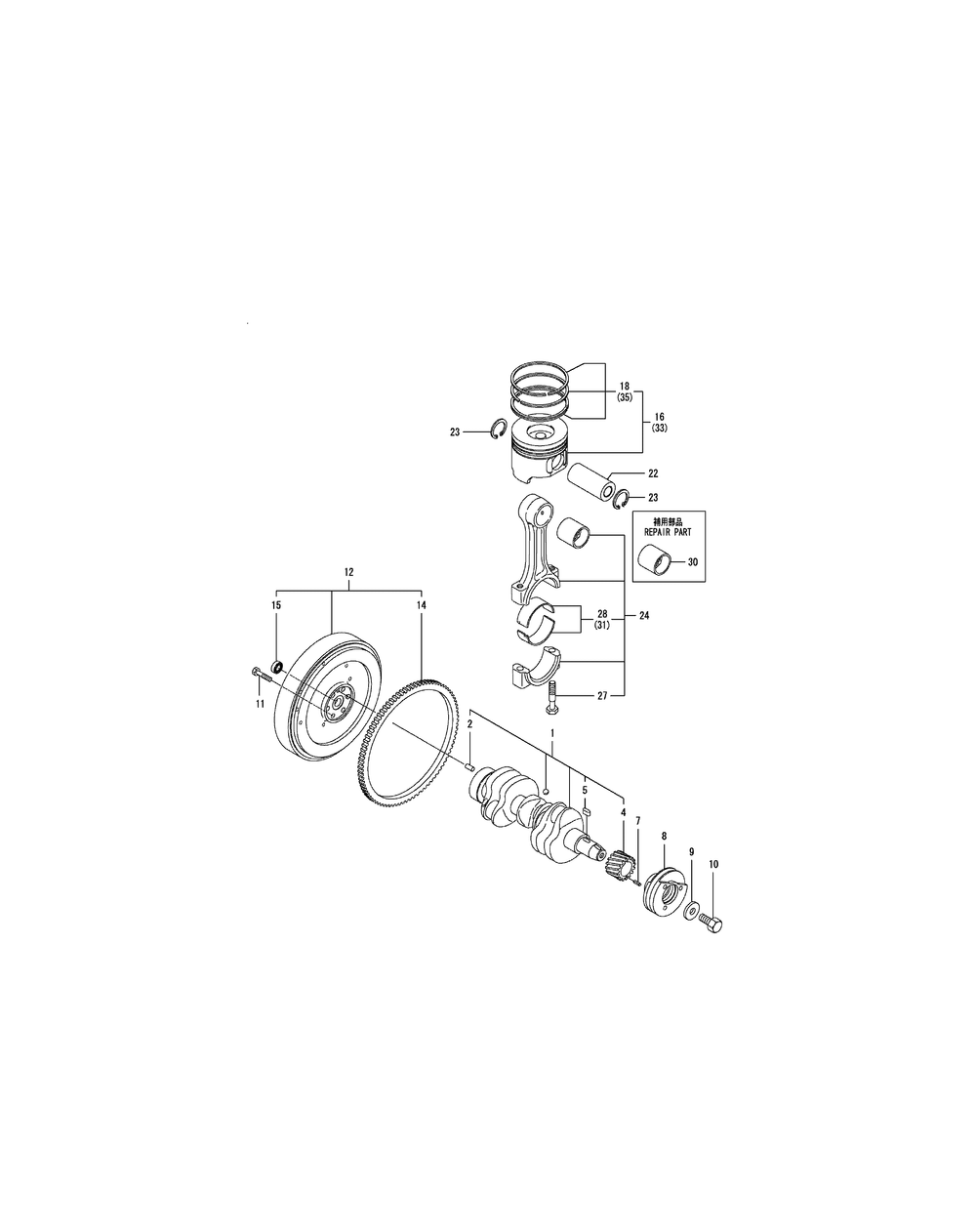 Engine Crankshaft And Piston Diagram and Parts List for SX3100 54ALB4S727-54ALB4SW727-54ALB4SX727-54ALB4SY727-54ALB4SZ727-54AMB4S727-54AMB4SW727-54AMB4SX727-54AMB4SY727-54AMB4SZ727 Cub Cadet Lawn Tractor